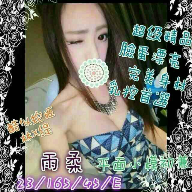 宜蘭 子玄 21/164/34E